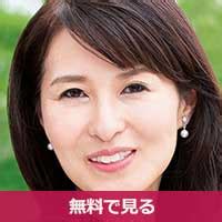 北川 礼子 無料 動画|Kitagawa Reiko 北川礼子無料動画 Javhub.net.